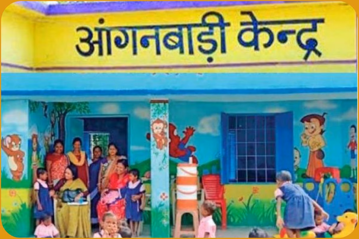 अंगणवाडी