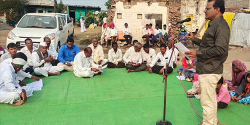 पंचायत सभा