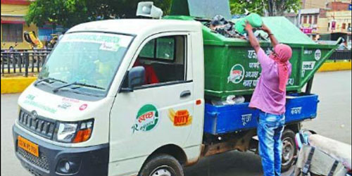 कचरा व्यवस्थापन